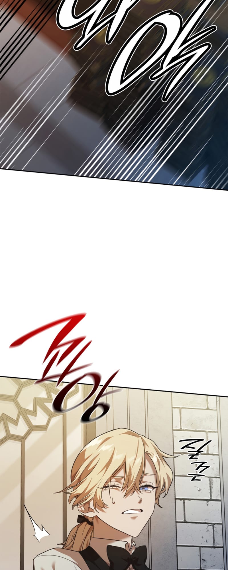 Infinite Mage, Chapter 6 image 22